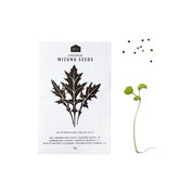 HERB SEEDS - 1 PACK - RT1home