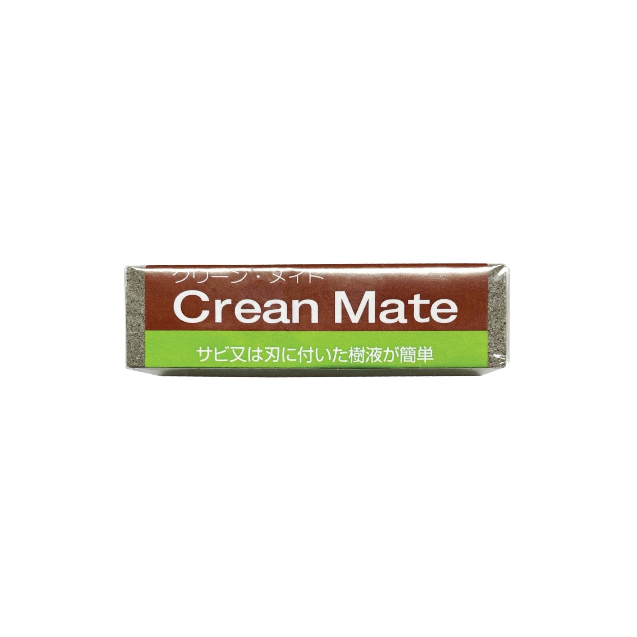 MINI RUST ERASER - RT1home