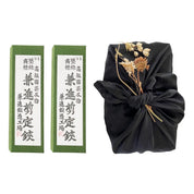 SILK BENTO BAG - RT1home