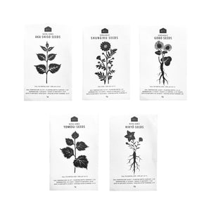 JAPANESE MEDICINAL HERB SEEDS - PACK OF 5 - RT1home